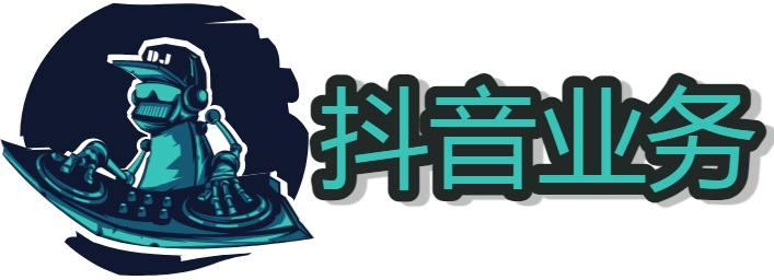 抖音快手机器人多少钱一个啊 